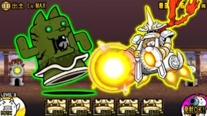 大型土器強襲 ネコマシン・滅 出撃！【にゃんこ大戦争】