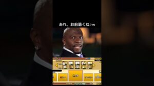 にゃんこ大戦争　流石に草　＃にゃんこ大戦争