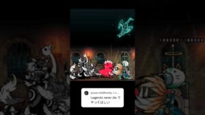 ウルルンvsコスモ #Legend#にゃんこ大戦争 #games #shorts