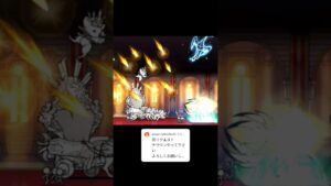 チワワン伯爵vsコスモ #にゃんこ大戦争 #games #battlecats #shorts