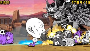 レジェンド0  - カルメ桃源郷 - かたぬき遺跡  【にゃんこ大戦争】