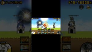 10枠 修正版#にゃんこ大戦争 #にゃんこ #thebattlecats #1f城破壊 #1f