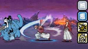 超激レア - 緋村剣心CC 【にゃんこ大戦争 X るろうに剣心コラボ】 13.4 アップデート