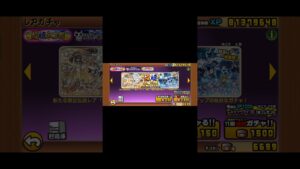 Rare Tickets Fight for Miracle Ep.12 #にゃんこ大戦争 #thebattlecats #貓咪大戰爭