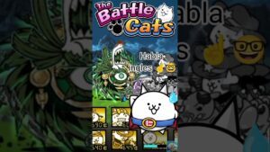 ¿Sabias que? ☝️🤓 || #thebattlecats #にゃんこ大戦争 #nyanko #tbc #shorts
