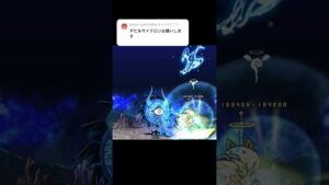 コスモVSデビルサイクロン#にゃんこ大戦争 #コスモ #shorts #short