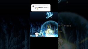 コスモVSかわわっぱJr#にゃんこ大戦争 #コスモ #shorts #short