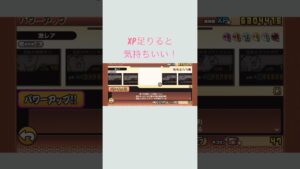 狂乱キャラXPめちゃくちゃ消費する#にゃんこ大戦争#狂乱