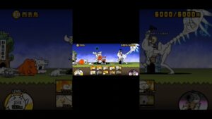 主人公はムキアシです（没動画）#にゃんこ大戦争 #music #ゲーム #ニャンコ大戦争 #ゲーム実況