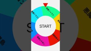 part3 大狂乱 VS 洗脳 ステータス対決!#にゃんこ大戦争 #強さ比べ