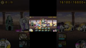 にゃんこ別塔【屍】#にゃんこ大戦争 #にゃんこ #short #shorts