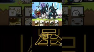 狂乱猫倒せた#にゃんこ大戦争 #shorts #音ハメ