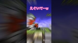 #にゃんこ大戦争#にゃんこ　進撃のジェリー！