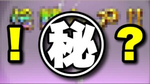 【実況にゃんこ大戦争】え！？超極ネコ祭ガチャでまさかの結果に！？