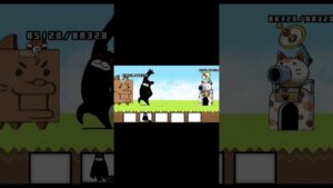 もしもにゃんこ大戦争にブラックマが追加されたら