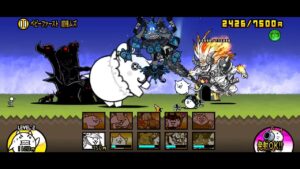 【にゃんこ大戦争】絶はじめてのお遣い【ベビーファースト】(初クリア編成)