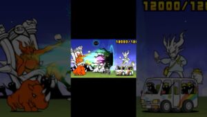 若人は強いぞぉ#にゃんこ大戦争