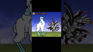 アルパカの最後  #にゃんこ大戦争