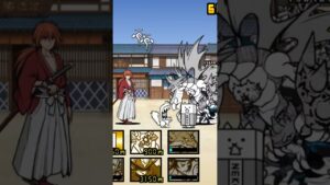 同じネタを何回も使ってしまう#にゃんこ大戦争 #るろうに剣心 る