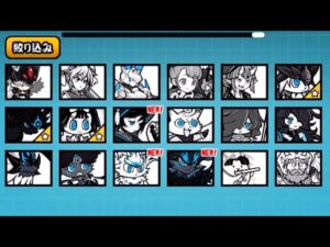 さぁ回収してリベンジ！