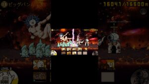 神さまvsナーラ #にゃんこ大戦争