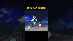 ネコノトリ一体で十分ですw　にゃんこ大戦争