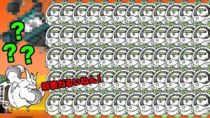 ネコスーパーハッカーが喋りながら、妨害しまくる動画w【厳選まとめ15選】　にゃんこ大戦争